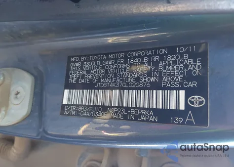 2012 Toyota Yaris Base (A4) из США, поврежденный, VIN JTDBT4K37CL020876